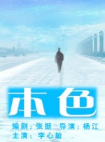 欧美成人aⅴ