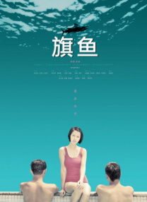 欧美成人aⅴ
