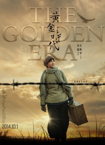 欧美成人aⅴ